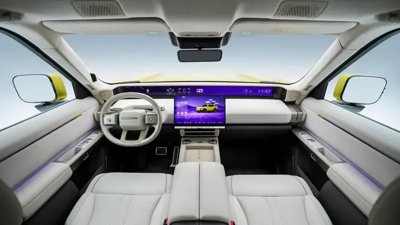 Chery-JLR Freelander 8: Innenraum des EREV-SUVs enthüllt