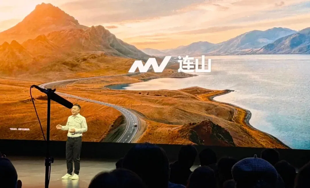 Li Auto baut Batterien selbst – 510 Mio. € Verlust