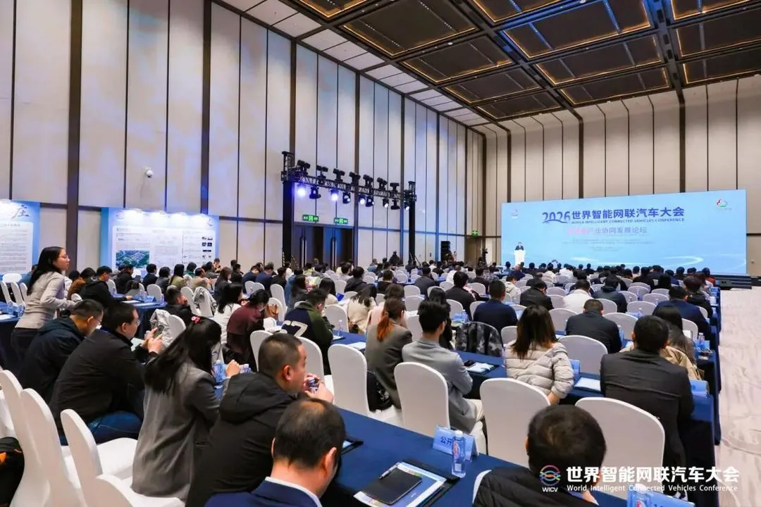 Peking-Region: 12 Firmen bauen E-Auto-Cluster bis 2030