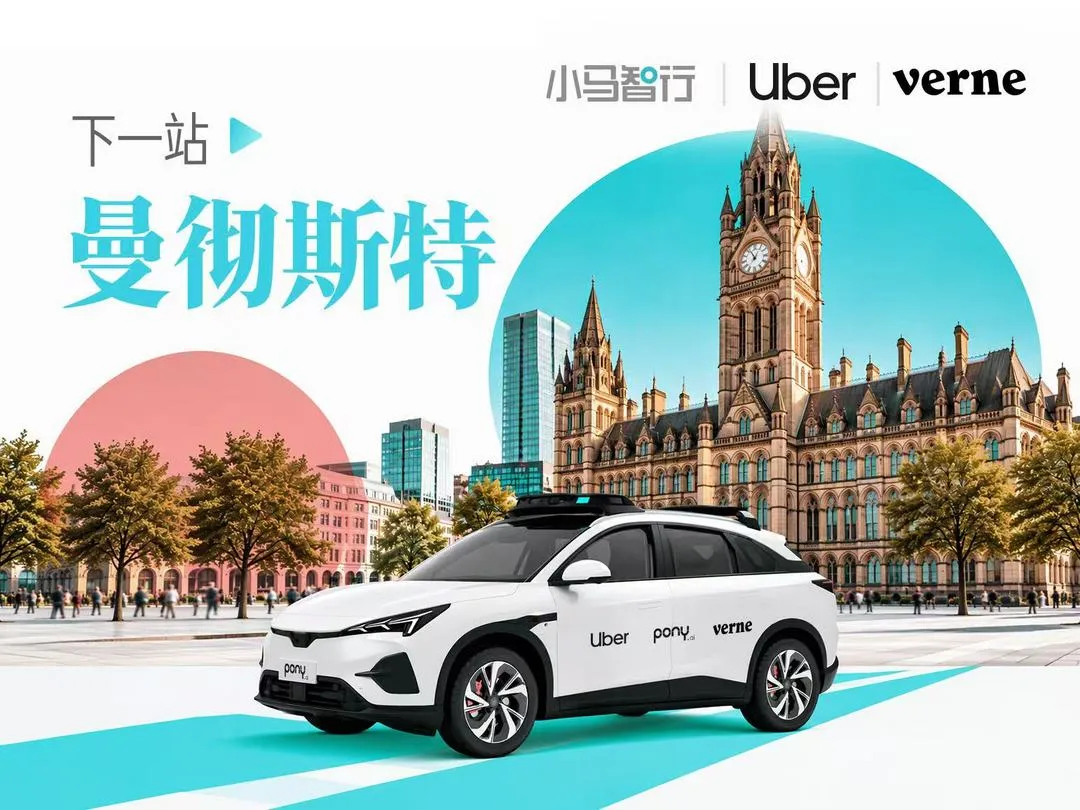 Pony.ai: Robotaxi-Tests starten in Manchester